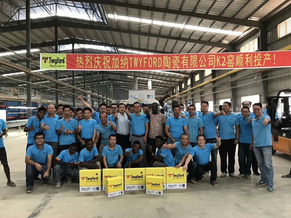 科達國際化進程再發(fā)力！——加納特福陶瓷K2窯順利投產(chǎn)