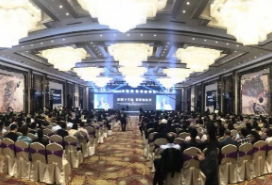 科達潔能、恒力泰榮獲中國陶瓷工業(yè)協(xié)會“改革開放40年中國陶瓷功勛力量獎”