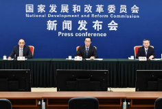 國(guó)家發(fā)改委定義的“新基建”，為何未提及 “特高壓”？