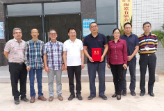深化合作，共贏未來——科達董事長邊程受聘藤縣陶瓷產(chǎn)業(yè)發(fā)展顧問