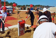 科達(dá)新銘豐承建的湖南寶悅和江西金特兩項(xiàng)目同時(shí)動工！