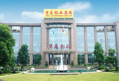 挺進(jìn)鋁型材行業(yè)！恒力泰YPL2000擠壓機(jī)通過堅(jiān)美鋁材驗(yàn)收