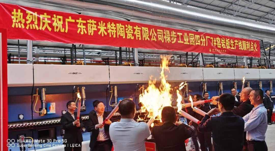 窯火暖寒冬，德力泰進(jìn)入點(diǎn)火投產(chǎn)旺季