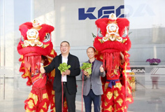 開(kāi)工大吉！科達(dá)制造再起航！