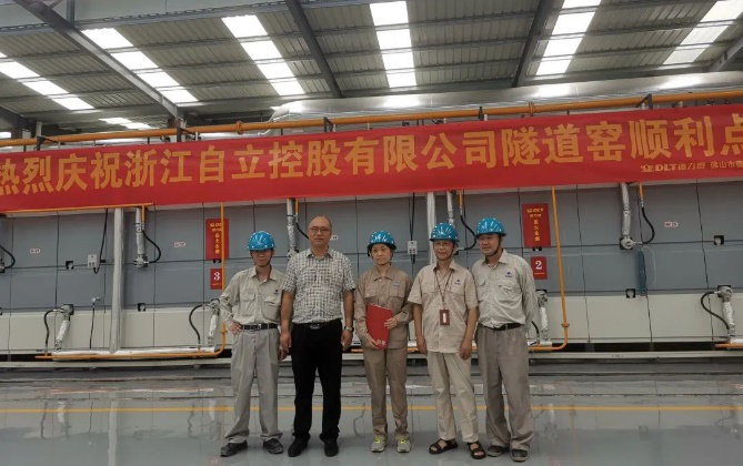 德力泰先進(jìn)材料窯爐再添佳作，氧化鋁高溫隧道窯在浙江自立成功點(diǎn)火！
