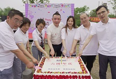 六周年生日快樂！科達智慧能源以“智慧贏發(fā)展 低碳筑輝煌”