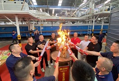 能耗更低，效率更高！遠(yuǎn)豐集團(tuán)攜手德力泰邁向新征程