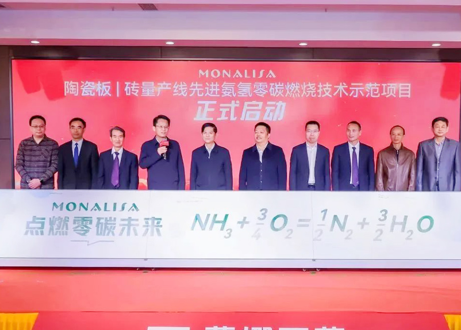 陶瓷廠降本增效，做好這3方面最重要