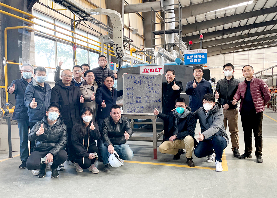燃料含氫60%寬體窯，中國(guó)陶企已成功運(yùn)行兩年，低碳燃燒技術(shù)再突破